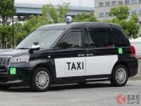 街で見かけるトヨタ「ジャパンタクシー」“自家用車”として購入可能!? 一般ドライバーが普通に使うにはハードルが高いワケ