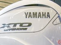 ヤマハ最新「V8エンジン」搭載モデル登場！ 5.5リッターの”最大・最強”仕様！ 高級感デザインも超カッコイイ「F450A」とは
