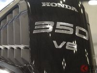 ホンダ“最大”の新型「V8エンジン」搭載モデル登場！ アンダー400万円の“350馬力”5.0リッター仕様！ 精悍デザインがカッコイイ「BF350」とは