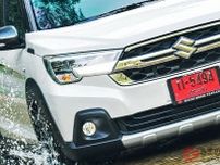 スズキ“最大級”の新型「3列SUV」発表！ 約333万円の「タフ顔モデル」！ 新型「XL7 ハイブリッド」タイに登場