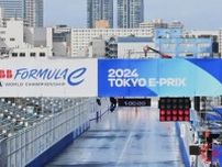 日本初！ 世界最速決める「市街地レース」ついに開幕 東京・有明がレースの舞台に大変貌「フォーミュラE」いま現地で何が起こっているのか