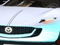マツダが“白い”新型「和製スポーツカー」初公開！ “市販化”進むロータリー搭載車！  「ポルシェ」級スペックの「アイコニックSP」登場