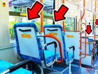 なぜバスには「ヘッドレスト」が無い？ 身体を守る“安全装置”なのに…どうして!? 理由を「国土交通省」に聞いた！