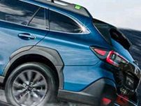 スバルが新型「ステーションワゴン“SUV”」発表！ 上品ブルー×ブラック装備が超カッコイイ！ アンダー700万円の「アウトバック“ウィルダネス”」中国に登場