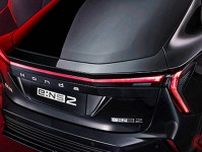 ホンダが「新型SUV」発表！  トヨタ「ハリアー」サイズの「“クーペ”ボディ」採用！ 斬新デザインがカッコイイ「e：NS2」中国で予約受付開始へ