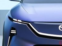 マツダが「新型SUV」世界初公開！ 次期型「CX-5」登場か!? 新次元の「魂動デザイン」採用した圧倒的“造形美”実現し北京登場！