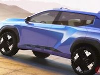 日産「次期エクストレイル」登場か！ 市販化予定の「新型SUV」世界初公開！ ド迫力の「斬新モデル」は“ゴツゴツデザイン”採用で北京登場