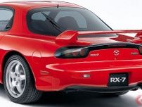 マツダ「ロータリースポーツカー」人気上昇！ 軽量＆ハイパワーな「RX-7」何がスゴい？ 維持するためのコツとは？
