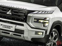 三菱「新型“SUV”ミニバン」公開！ 4.5m級ボディにMT設定あり！ 約350万円の「エクスパンダー “エリート”LE」尼に登場