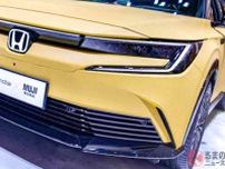 ホンダが「新型SUV」発表！ “無印良品”「MUJI Car 1000」の再来!? トヨタ「ハリアー」サイズの「e：NS2」“MUJIコラボ”車が中国で発売へ