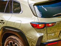 マツダ新型「タフ感“SUV”」発表へ！ エンジンは”トヨタ”製!?な「CX-50 HV」！ めちゃカッコイイ「ワイドボディモデル」米に登場へ