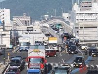 広島中心部に念願の「無料の高架バイパス」誕生へ!? 「西広島バイパス」延伸で都心貫通 工事いよいよ再開で国道2号「完全信号ゼロ」へ加速