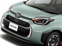 200万円未満！ トヨタの新「シエンタ」発表に反響多数 オシャでカワイイのに「高性能」”小型ミニバン”に熱視線