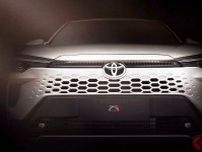 トヨタ新型「トヨタ“クロス”」発表へ！ “レクサス級”の「斬新フェイス」が超カッコイイ！ 丁度いいサイズ感の「コンパクトSUV」ブルネイに近日登場