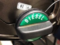 「ディーゼル車」と「ガソリン車」どっちがいい？ 燃料費はディーゼルの方が安い！ 車両価格や維持費はどう違う？