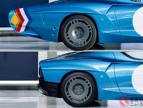 1億円超の「ボディの長さが変わる」クルマ発表！ ル・マンで活躍した「往年のレーシングカー」蘇る 限定19台「AGTZツインテール」公開へ
