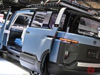 トヨタ「斬新SUVミニバン」 タフ外装＆全部スライドドアを採用！ “アウトドアや車中泊”も出来そうな「クロスバン」とは　