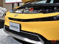 トヨタが「新・凄いエンジン」世界初披露！ なぜ“イマ”エンジン開発？ 1.5＆2Lは「エコからスポーツ」まで!? どんな技術なのか