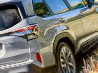 スバル「新型SUV」発表！ 最安価な「コンビニエンス」登場！ 6年ぶり全面刷新のタフ顔＆上質内装がカッコイイ「フォレスター」加で415万円から