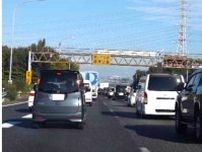 大渋滞「第二神明道路」に念願の「新ルート」建設中！ 明石へ直結「神戸西バイパス」どこまで出来た？