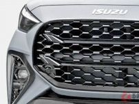 いすゞが「新型7人乗りSUV」初公開！ めちゃ「スポーティグリル」×精悍ブラック顔「RS」設定！ 新型「MU-X」タイ発表に大反響