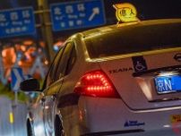 意外な場所で「日本の個人タクシー」発見！ なぜ気合い入りまくりの「ティアナ」存在？ 北京で見た光景とは