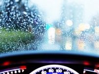 本格「雨シーズン」到来 愛車の「雨への備え」大丈夫？ 事故予防には「視界確保」が重要！ 突然の大雨にどう備える？