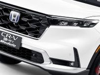 ホンダ高級「“スポーティ”SUV」実車公開！ 超“精悍”な「スタイリッシュモデル」！ 迫力エアロが超カッコイイ「CR-Vモデューロ」バンコクで展示