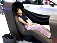 トヨタが本気で「寝ること」を考えたシートを開発!? 理想の睡眠を求めた「TOTONE」で実際に”寝落ち”体験してみた