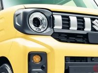 スズキが「新型スペーシア“ギア”」初公開！ 「ジムニー風グリル」×丸目2灯デザインがカッコイイ！ めちゃ「タフ仕様」の「SUVワゴン」登場