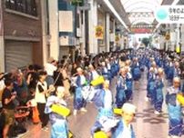 ２０２４年のよさこい祭り　１８９チーム約１万７０００人の踊り子参加へ　県内12チーム、県外9チームが初参加（高知）