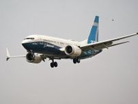 「737MAX」を大量受注　米ボーイング、最大300機