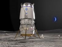 月着陸船にブルーオリジン　米2社目、29年使用へ