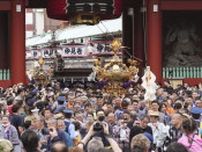 浅草三社祭「連合渡御」4年ぶり　みこし百基、歓声の中練り歩く