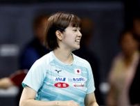 長崎、平野ら3回戦へ　世界卓球第3日