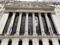 NY株続落、140ドル安　FRBの利上げ継続を警戒