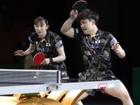張本智和、早田ひな組が4強入り　世界卓球、混合ダブルス