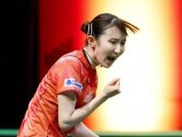早田4強、メダル確定　世界卓球女子単で17年以来