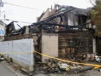 住宅火災で2遺体発見、福岡　親子と連絡取れず