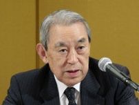 関経連、松本会長が4期目就任　25年万博の機運醸成が課題