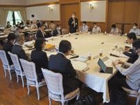 子ども転落防止の条例検討　名古屋、双子死亡で初会合