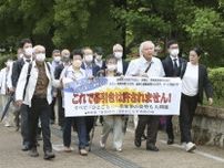 広島県教育長に事業費返還要求　市民団体が提訴
