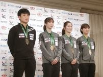 早田ひな「まだ上がいる」　世界卓球メダリストが会見