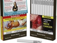 たばこ一本一本に警告表示　カナダ政府「世界初」