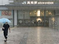 高知など3県で線状降水帯　列島広い範囲で大雨警戒
