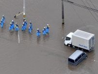 東海で車両水没や土砂崩れ相次ぐ　1人死亡1人不明、住宅被害も