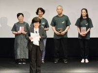 いま一度「はだしのゲン」読んで　広島で連載50年イベント