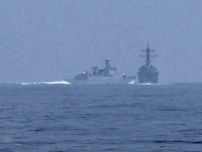 米中軍艦が接近した映像を放映　後続のカナダ軍艦から撮影