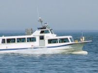 知床観光船事故、遺族が社長提訴　「安全配慮義務に違反」