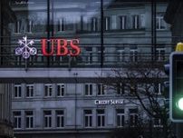 12日にクレディ買収完了へ　UBS、事業拡大